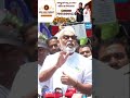 #AmbatiRambabu #Chandrababu #YSJagan #KutamiGovt #appolitics #apnews @SakshiTV