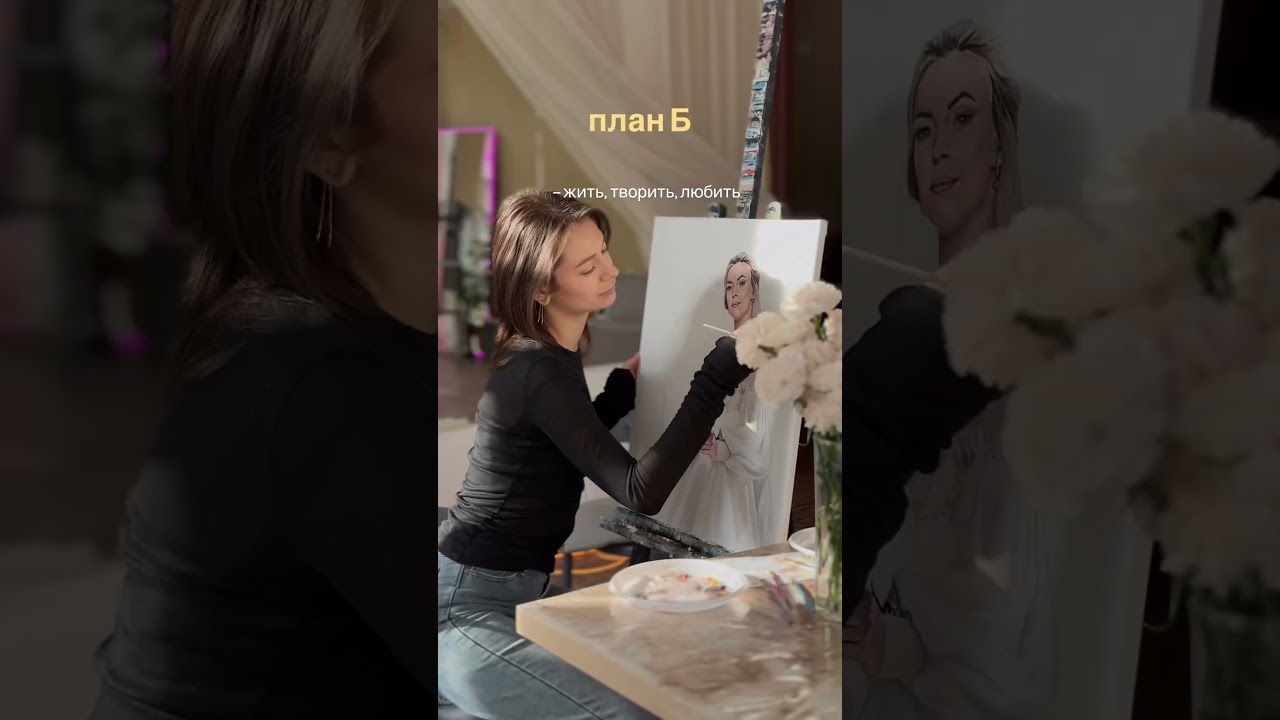 Будет художницы — tg borzzenkova