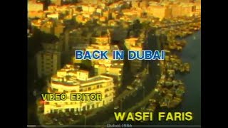 Back in Dubai 1986 (The Establishment & Sal Davies)
