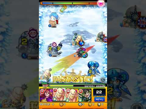 モンスト 須東ブル美