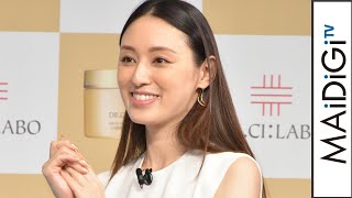 栗山千明、休日は晩酌2回「決してお勧めできない」　美容の秘訣も明かす