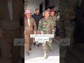 ليش رتب كردستان تختلف عن الجيش العراقي الاشتراك في القناه
