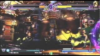 Celebrity BlazBlue CSE - Relius vs Lambda Wealth