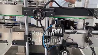 Next-Level Labeling Efficiency 🚀 | Automatic Labeling Machine for Your Production Line