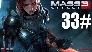 Mass Effect 3 Walkthrough Part 33