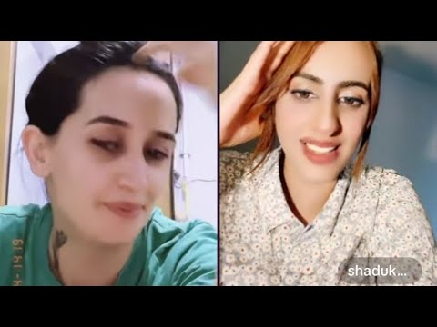 نیلو و تمنا 