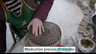 Liuyang factory production process of missiles