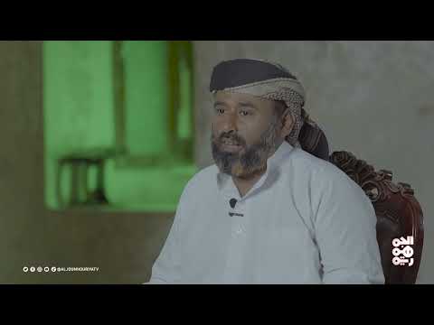 ويغفر ما دون ذلك | الحلقة 09 | التخير والتطهير