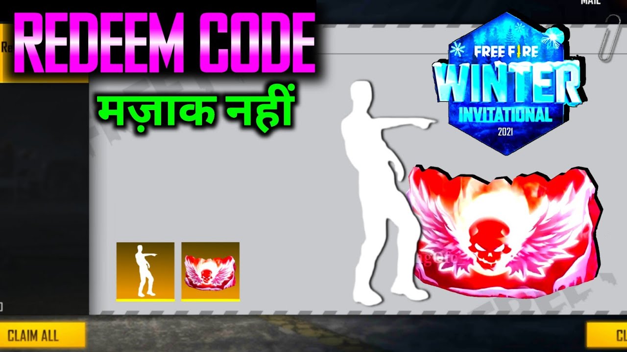 FFWI 2021 REDEEM CODE मजाक 😜 नहीं ⛔
