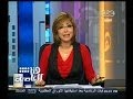 #هنا_العاصمة هيئة البترول تعلن زيادة