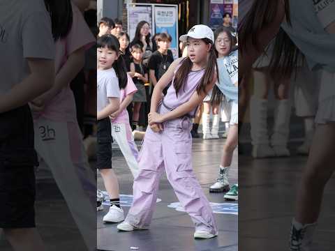 <strong>Dance</strong>] 어린 댄서: 에스파 aespa &amp;#39;<strong>Set</strong> The Tone&amp;#39;: 신촌 딩가딩가 랜덤플레이댄스 DGDG RPD #랜플: 240831