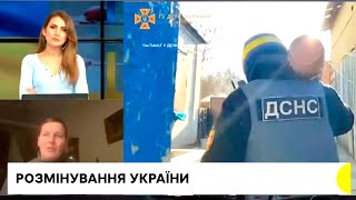 Євгеній Єнін  прокоментував слова Дениса Шмигаля про заміновані території України