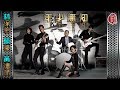 林保怡 陳豪 黃德斌 年少無知 2013 歌詞MV 1080p 作曲 黃貫中 填詞 林若寧 電視劇 天與地 片尾曲 林保怡 陳豪 黃德斌 年少無知 2013 歌詞MV 1080p 作曲 黃貫中 填詞 林若寧 電視劇 天與地 片尾曲