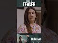 Rehmat Episode 49 | Teaser | #junaidkhan | #hinatariq | #shorts