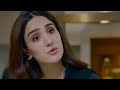 Madawa Episode 46 Review | 21th Jan 2026 | Omer Shahzad & Aiza Awan | Drama Review