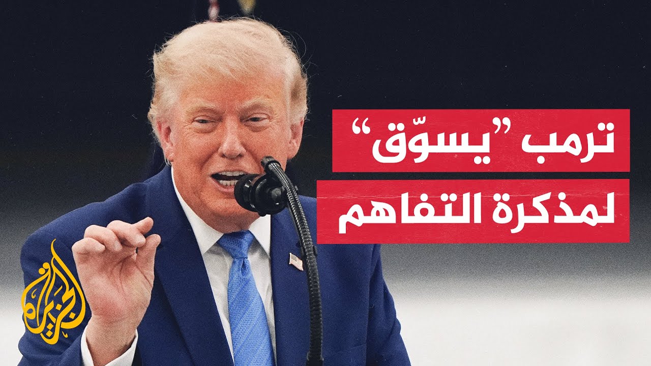 ���� �������� ������� ����� ������� �� ����� ����� ���
 - نشر قبل 9 دقيقة