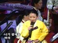 Spring Summer Fall Winter and Spring - Theme Song (Live)