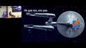 Павел Финкельштейн, Lamoda - Kotlin: два года в продакшн - jug.msk.ru - 13/03/2019
