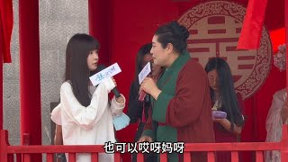 东北美女美若天仙，太过优秀没人敢上台？开封王婆来江西说媒相亲，王婆相亲