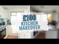 Budget Kitchen Makeover | *£100* | DC-Fix & Tile Paint