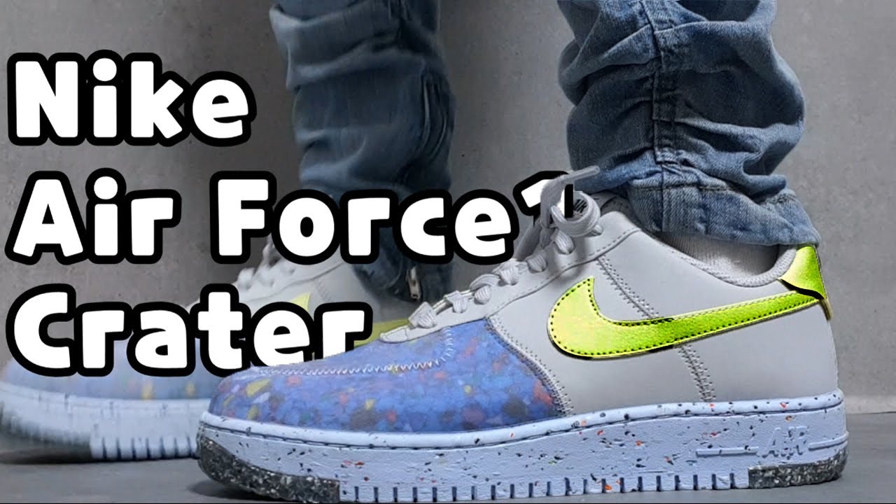 wmns air force 1 crater