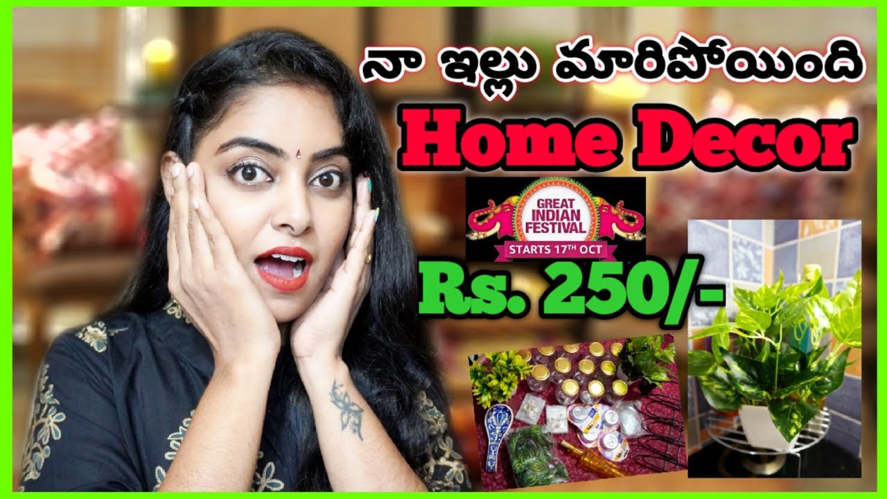 నా ఇల్లు మారిపోయింది||My new home decor||Starts 250/-||Plants,kitchen