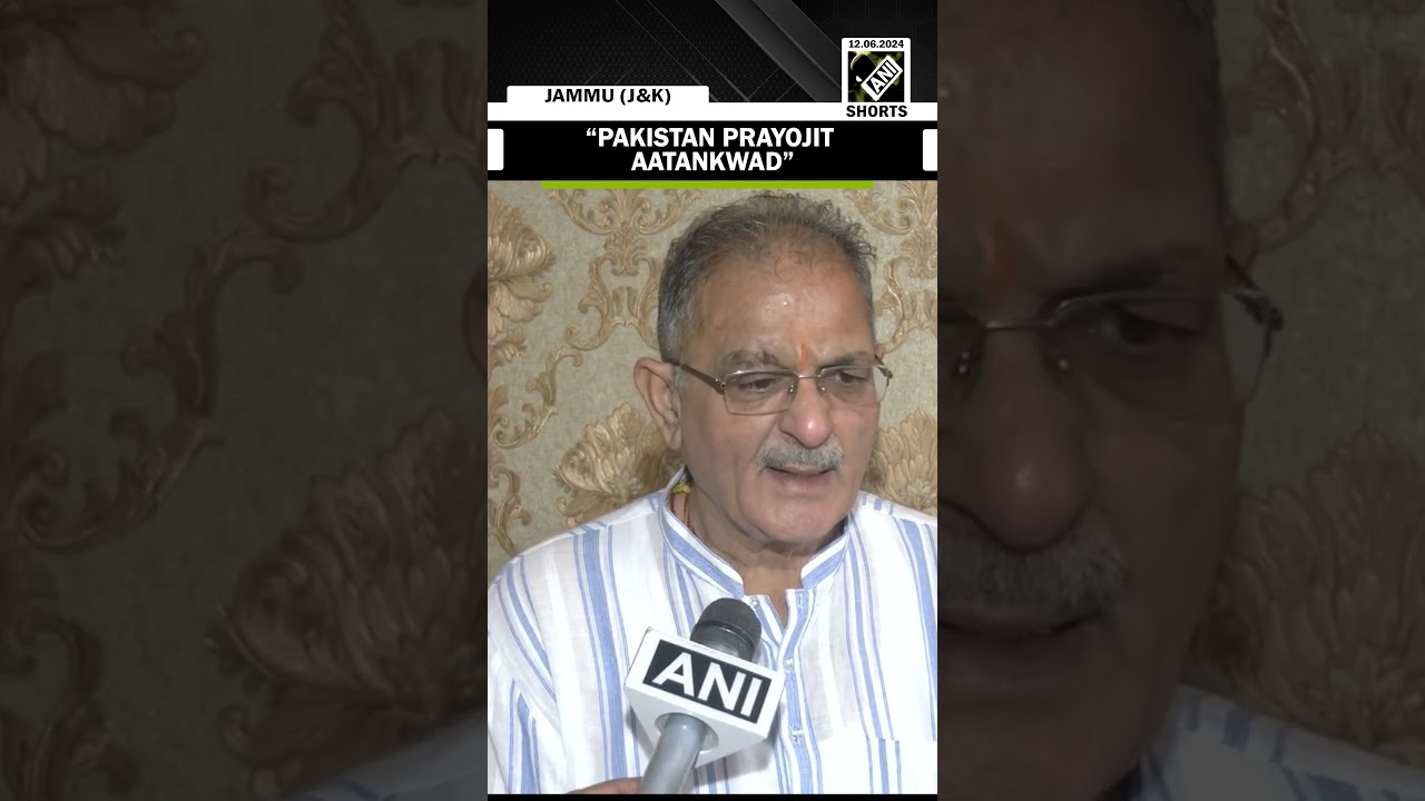 Pakistan-sponsored Terrorism: J&K former Dy CM Kavinder Gupta on serial terror attack in J&K