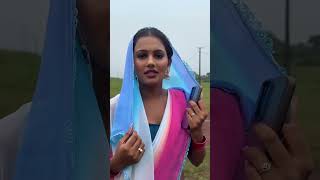 kariya saree nagpuri song //कारिया साड़ी / pop ankit &amp; masoom singh #youtube #shorts #nagpuri #song