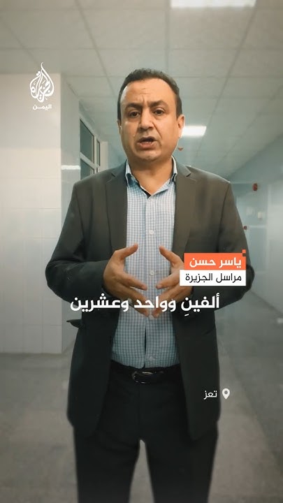    ..           
 - نشر قبل 36 دقيقة