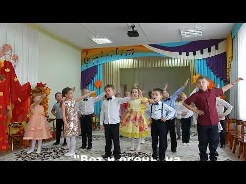 Вот и осень  на пороге   Чугайкина А.А.