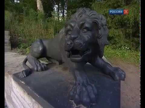 Павловский парк : Красуйся, град Петров! 3/52