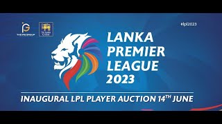 🔴 LIVE | The inaugural LPL Player Auction