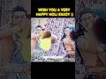 Radha krishna holi hits funny 💝🤩 || Holistatus@SANATANIIGOD7 #hindugod #hinduism #sanatanisanskriti