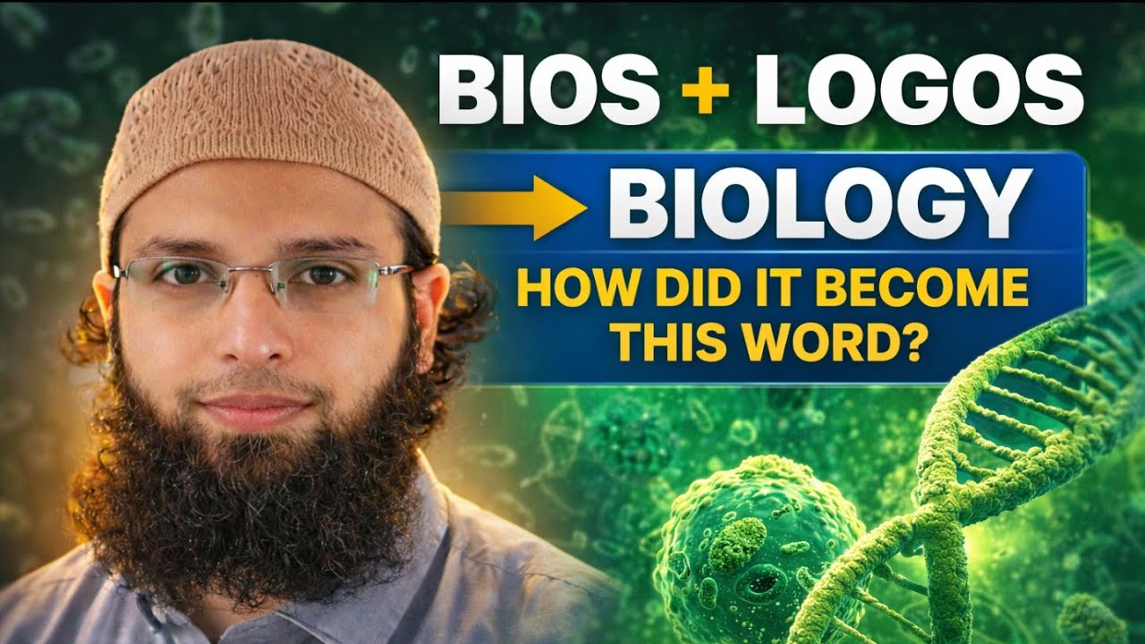 Bios + Logos = Biology 😮 How did Words Change? || master zakir salmani2 