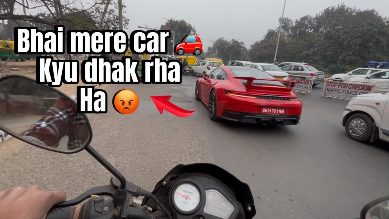 BHAI MERE CAR 🚗 KYU DHAK RHA HA 😡 || 
