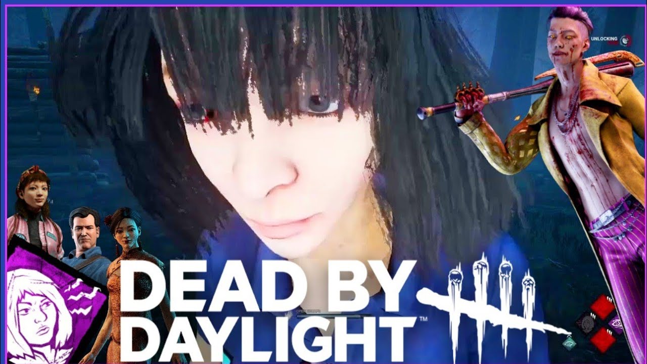 TRICKIN THE TRICKSTER! (Survivor Gameplay) (Dead By Daylight) w