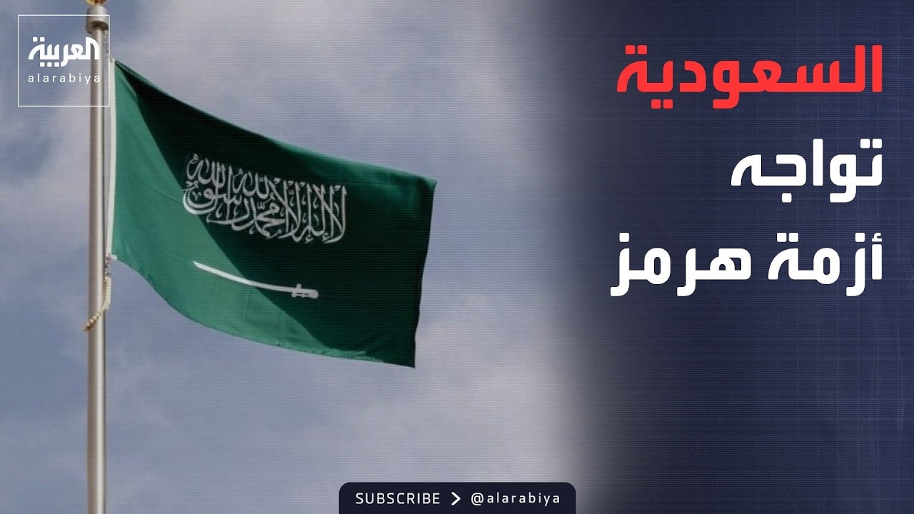 ������� | ��� 16 ������.. �������� ���� ����� ������� ��� ���� ����
 - نشر قبل 11 دقيقة