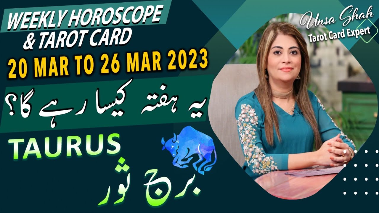 Weekly Horoscope | Taurus | 20 March to 26 March 2023 | Tarot card for Taurus