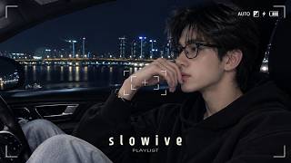 𝐏𝐥𝐚𝐲𝐥𝐢𝐬𝐭 느좋 R&B: Even better on a cool autumn night 🎧 | Chill · Mood · Soft Groove screenshot 3