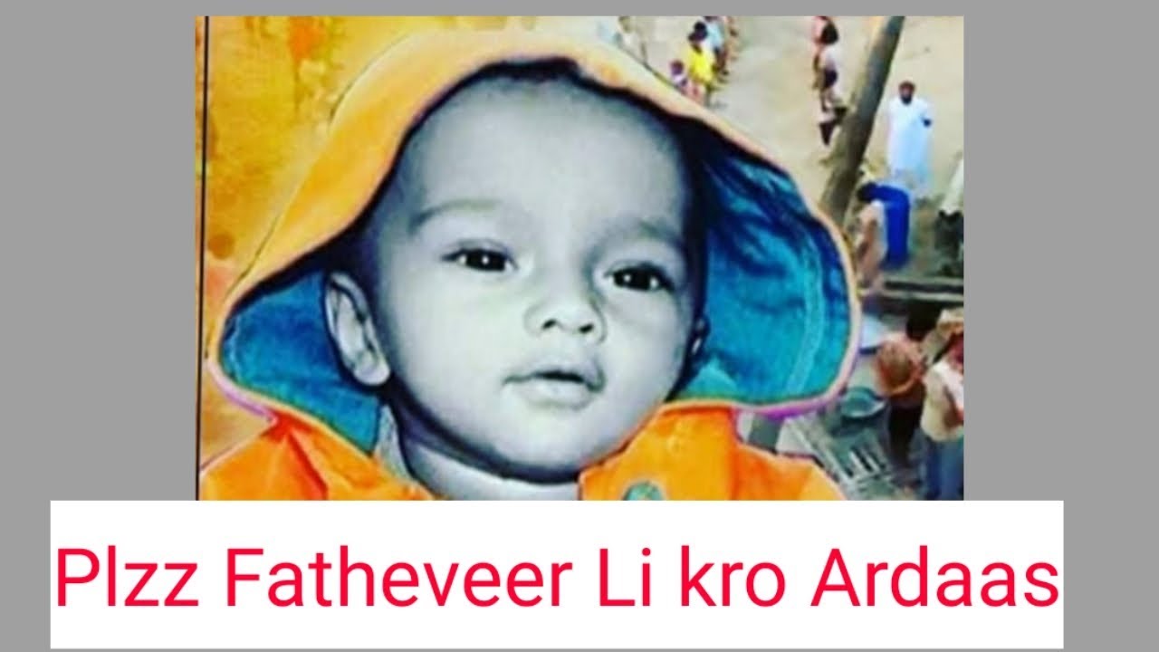 Fatheveer Li Kro Aardass