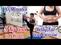 5 Kg Loss In 1 Month || Best Exercise To Reduce Belly Fat 2022