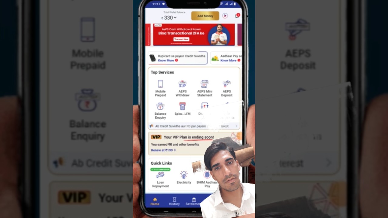 Scan Face And Withdrawl Your Cash No Need L1 Device 1 Aeps Shorts Video 