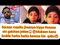 Saran Jireenya Dhuunfaa Keenya Keessa Maaltu Sin Galchee Jettee Mubeen Kana Bodde Akka Barbaade Ta I Saran Jireenya Dhuunfaa Keenya Keessa Maaltu Sin Galchee Jettee Mubeen Kana Bodde Akka Barbaade Ta I