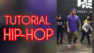 TUTORIAL HIP-HOP DANCE / ОБУЧАЮЩЕЕ ВИДЕО ХИП-ХОП БАЗОВЫЕ ДВИЖЕНИЯ TUTORIAL HIP-HOP DANCE / ОБУЧАЮЩЕЕ ВИДЕО ХИП-ХОП БАЗОВЫЕ ДВИЖЕНИЯ