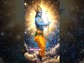 jai Sri Ram