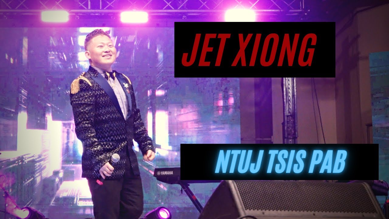 Jet Xiong - Ntuj Tsis Pab @RMF 2021! 