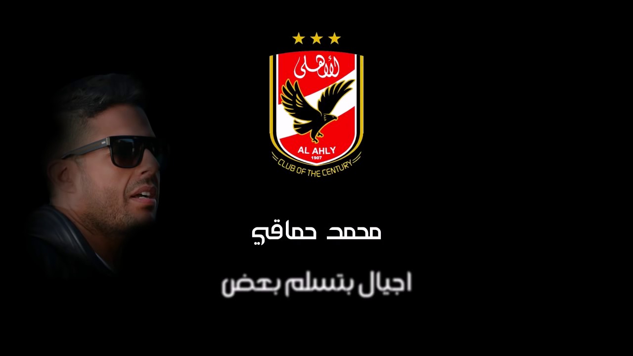 رضاالسيد الحلافى كفر الشيخ