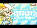 【PV】ほわほわ everyday 〜ホワドラガールのテーマ〜 【城ドラ|城とドラゴン公式】
