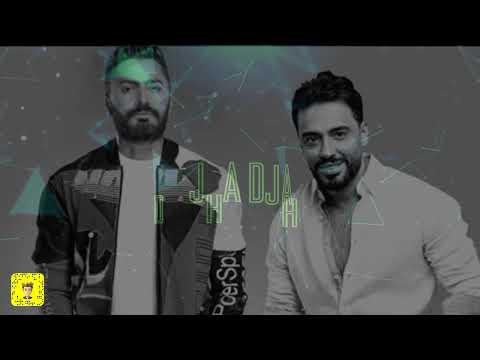 رامي جمال  تامر حسني  استغنيت  موضوع رجوعنا   2025