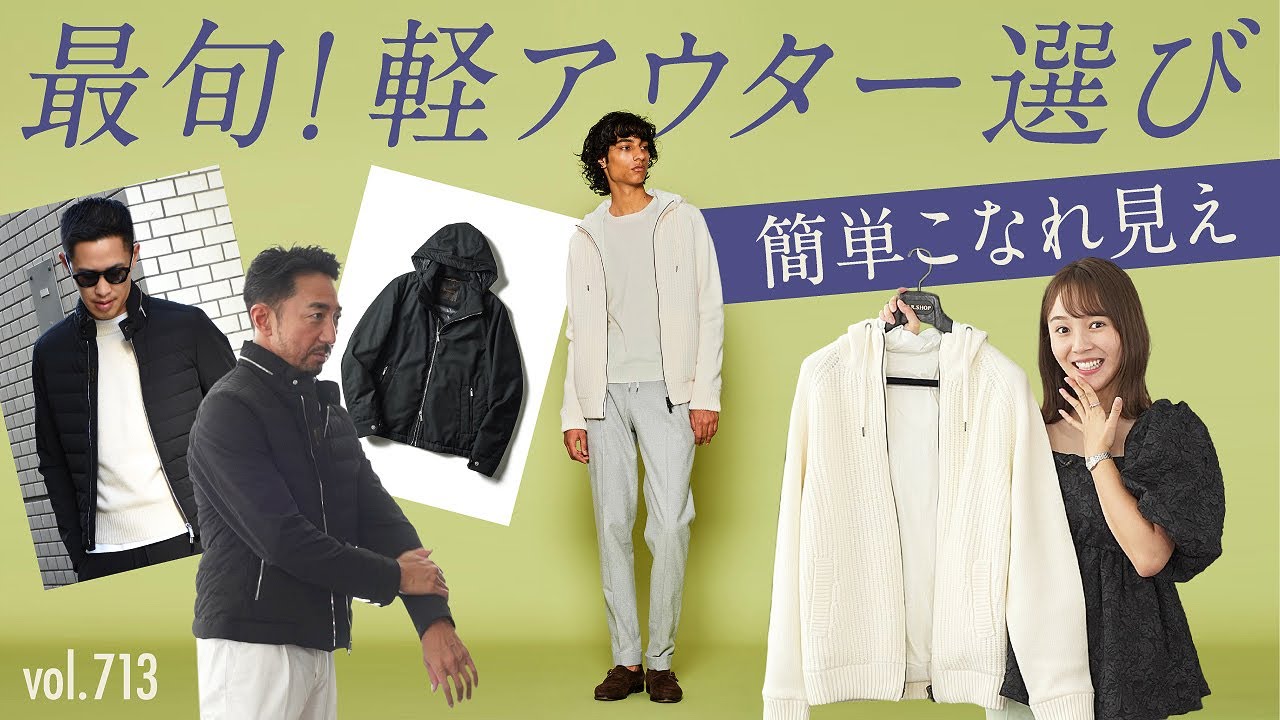 専用になりました。新品、オレボレプラ フラワー柄アウターです、 maxresdefault.jpg